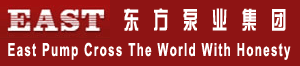 東方泵業(yè)集團
