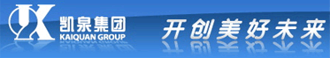 凱泉泵業(yè)