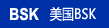 美國BSK
