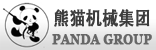 熊貓集團(tuán)