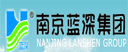 南京深藍泵業集團