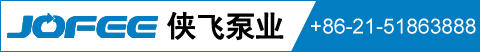 俠飛泵業
