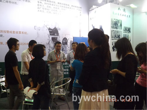 上海如迪流體參展阿姆斯特丹上海國際泵閥管件展會